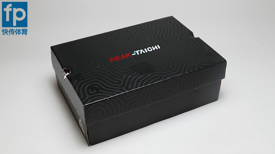 匹克态极2警告色开箱,匹克态极小球测评