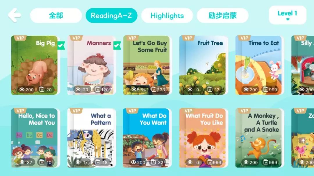 把外教请回家,哈佛外教英语启蒙有线上课程吗