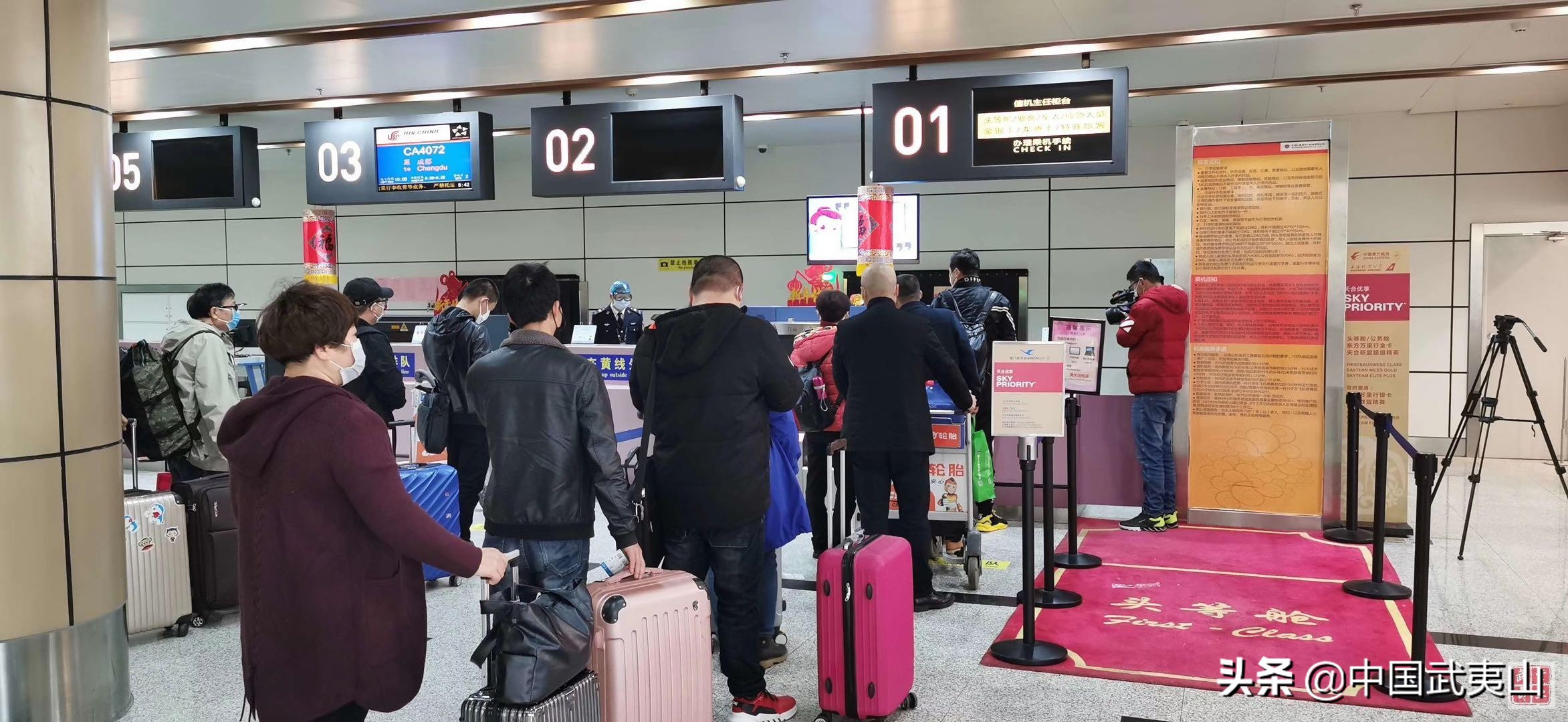 武夷山机场今天飞机运行吗,武夷山通用机场