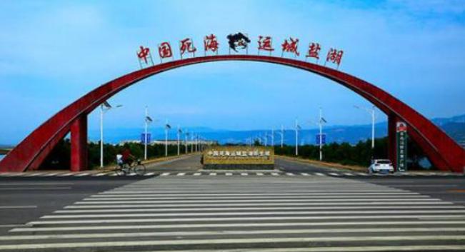 中国有死海吗,中国有几个死海城市