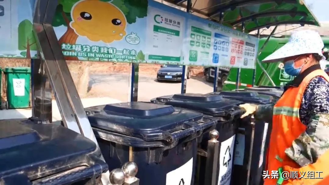 垃圾分类创建示范基地,40个垃圾分类示范村