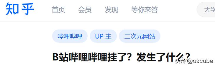 怎么让b站不推荐游戏,怎么让b站不推美食