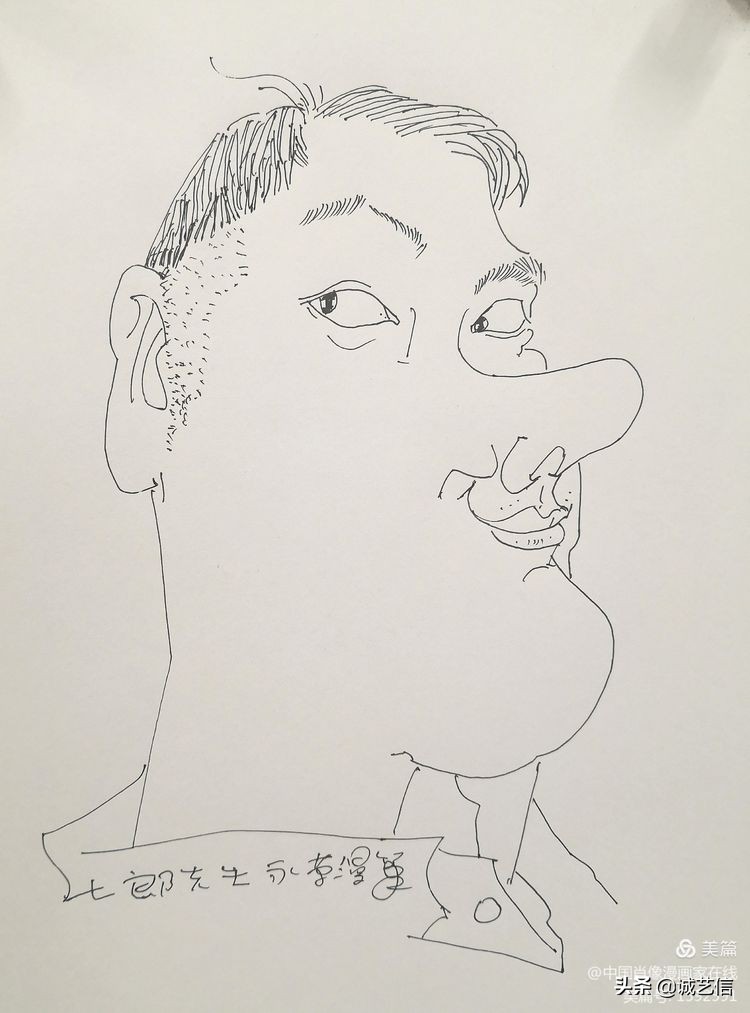 闫七郎,闫七郎是谁