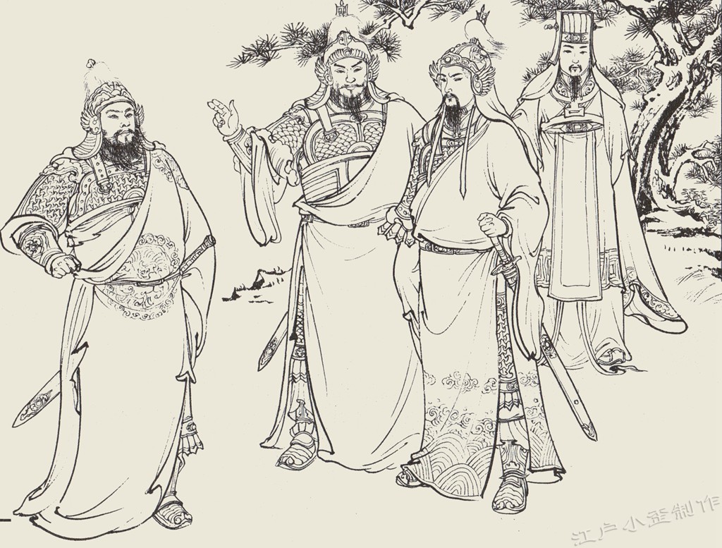 韩世忠和梁红玉初识,韩世忠为什么独爱梁红玉