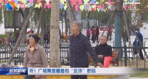 反诈民警老陈为什么被网暴,反诈警官老陈为啥被网暴