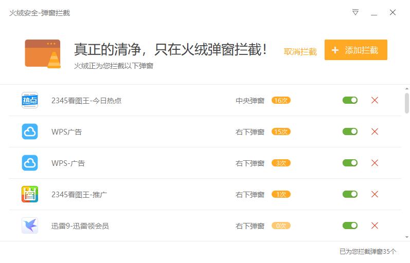 新手如何安装win10系统和激活优化,win10优化技巧性能提升10%以上