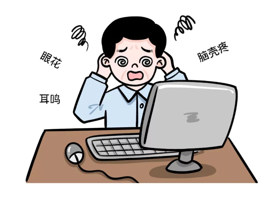 曝光领导丑恶嘴脸的段子,职场老油子