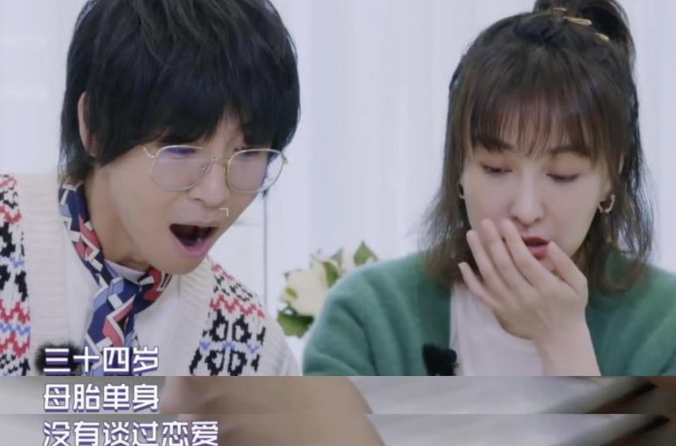 吴昕昆凌新综艺 (吴昕昆凌改造成女博士是哪一集)