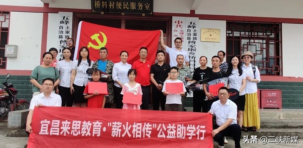 宜昌来思教育暑期培训,宜昌来思教育