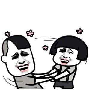 微信号改成前任的名字,微信号改了可以给自己别的号用吗