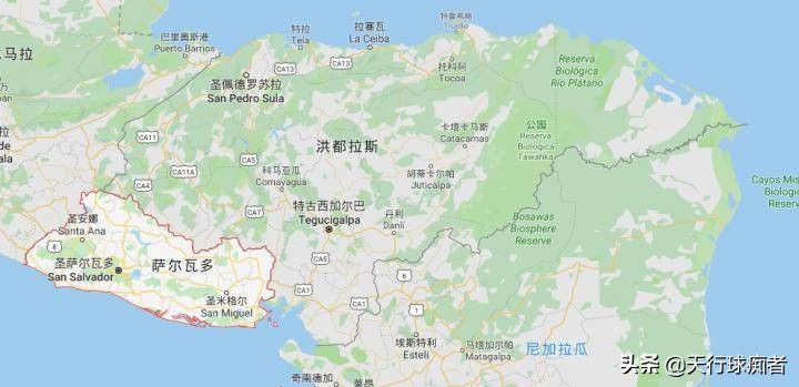 萨尔瓦多战争,足球战争萨尔瓦多