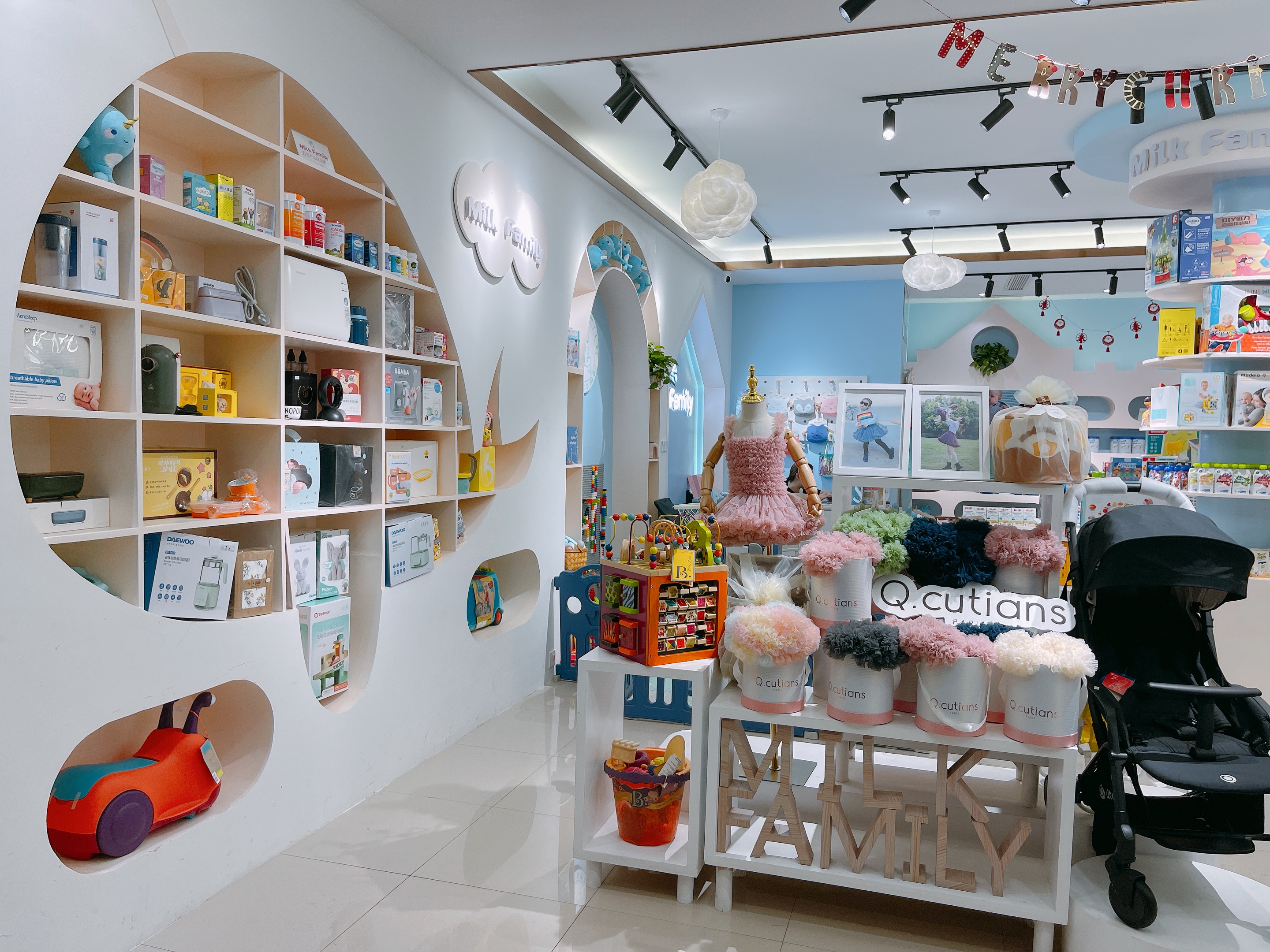 milkfamily母婴店,milkfamily进口母婴生活馆可靠不