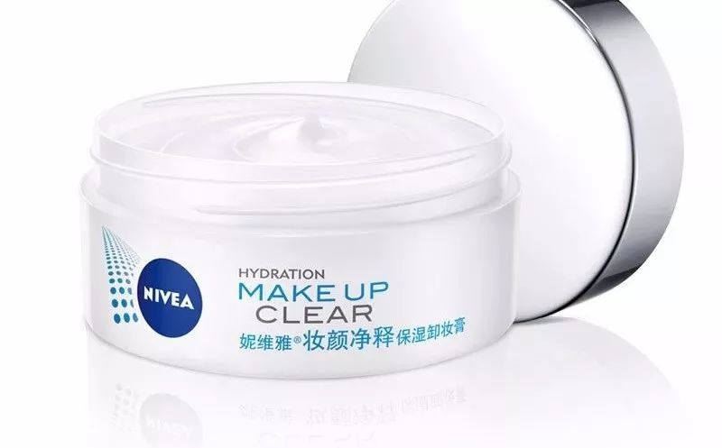 十大公认好用的卸妆产品,卸妆买什么卸妆品最好