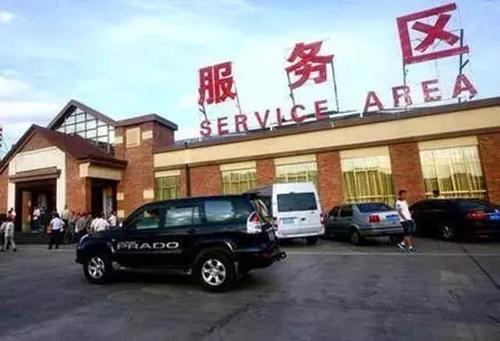 买中药被药店骗怎么要回钱 (被药托骗去买中药)