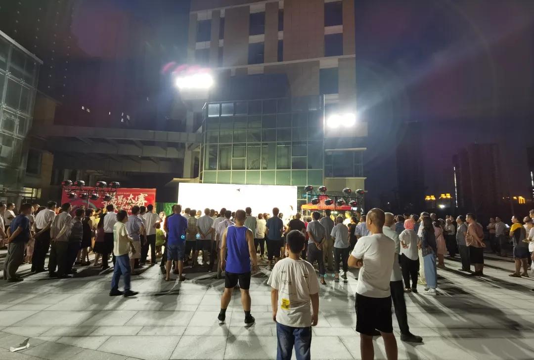 打败酷暑！中北新都心「消夏晚会」火爆进行中