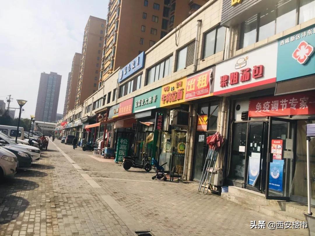 朗诗未来街区开盘价,朗诗未来树二手房房价