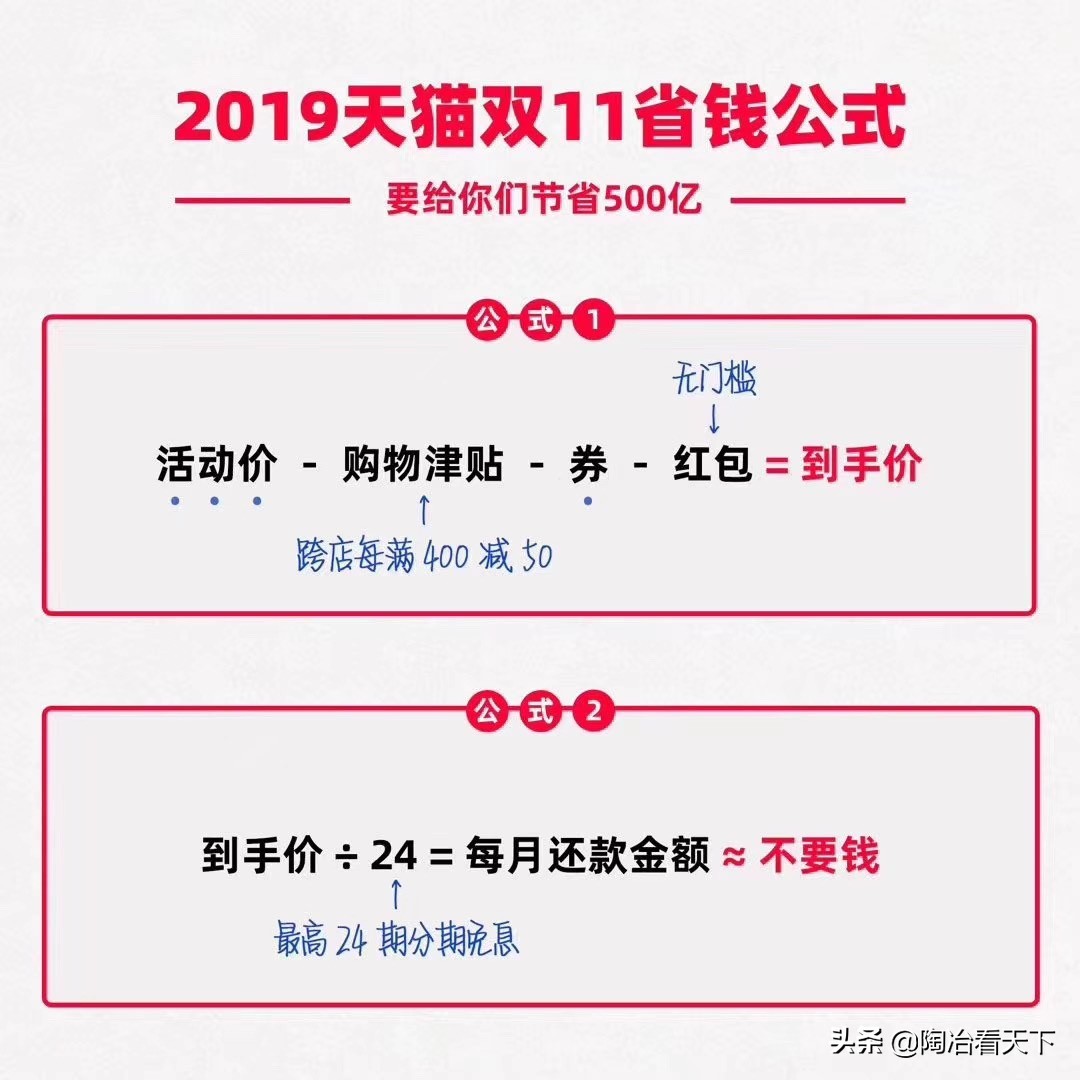 出国旅游购买化妆品,出国买化妆品比国内便宜多少