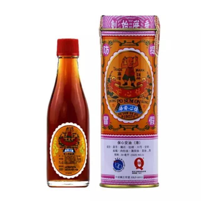 香港十大必买药品第一名,香港值得带的十大药品