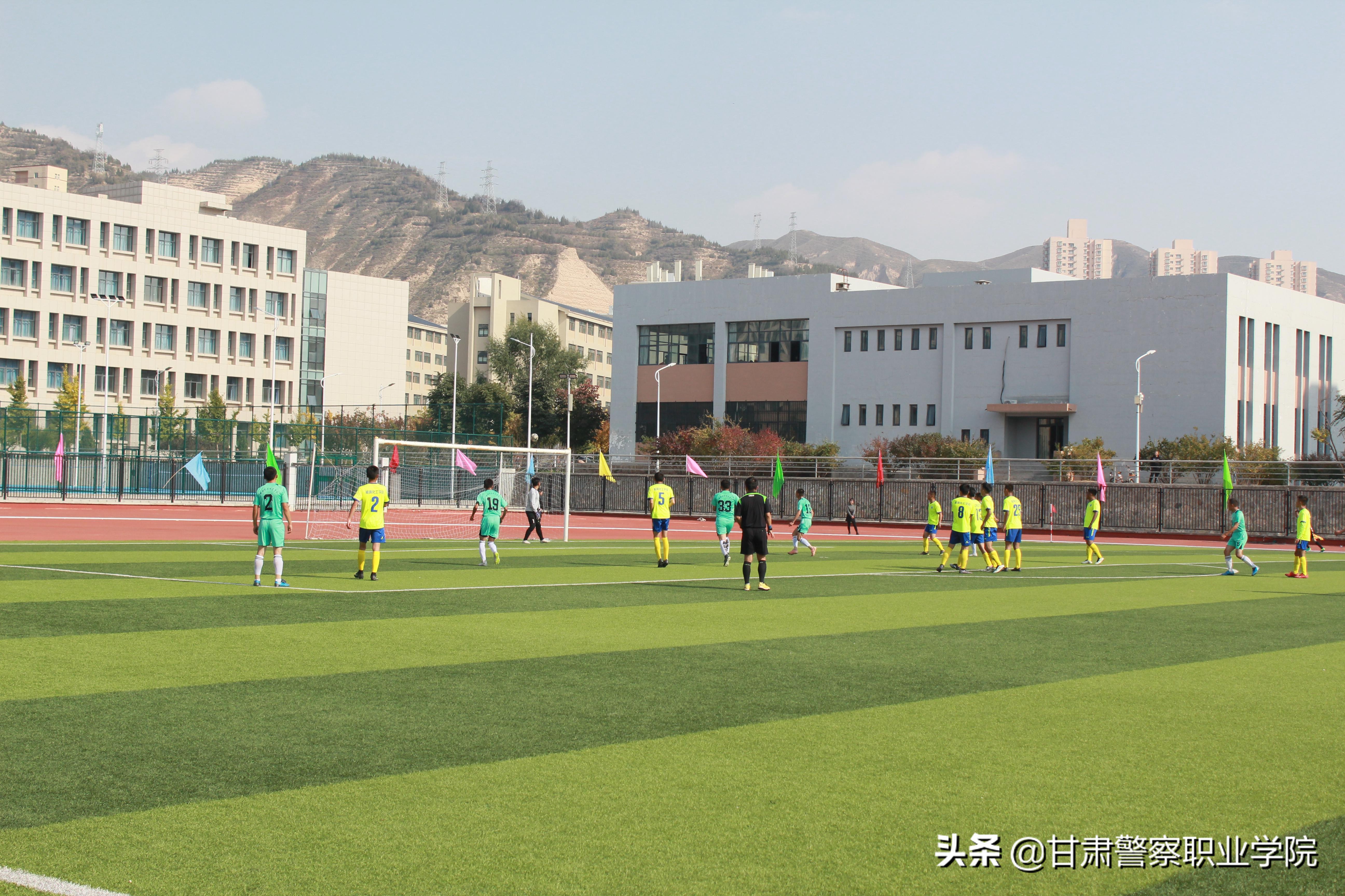 我院喜获殊荣,2017年甘肃省青少年校园足球联赛