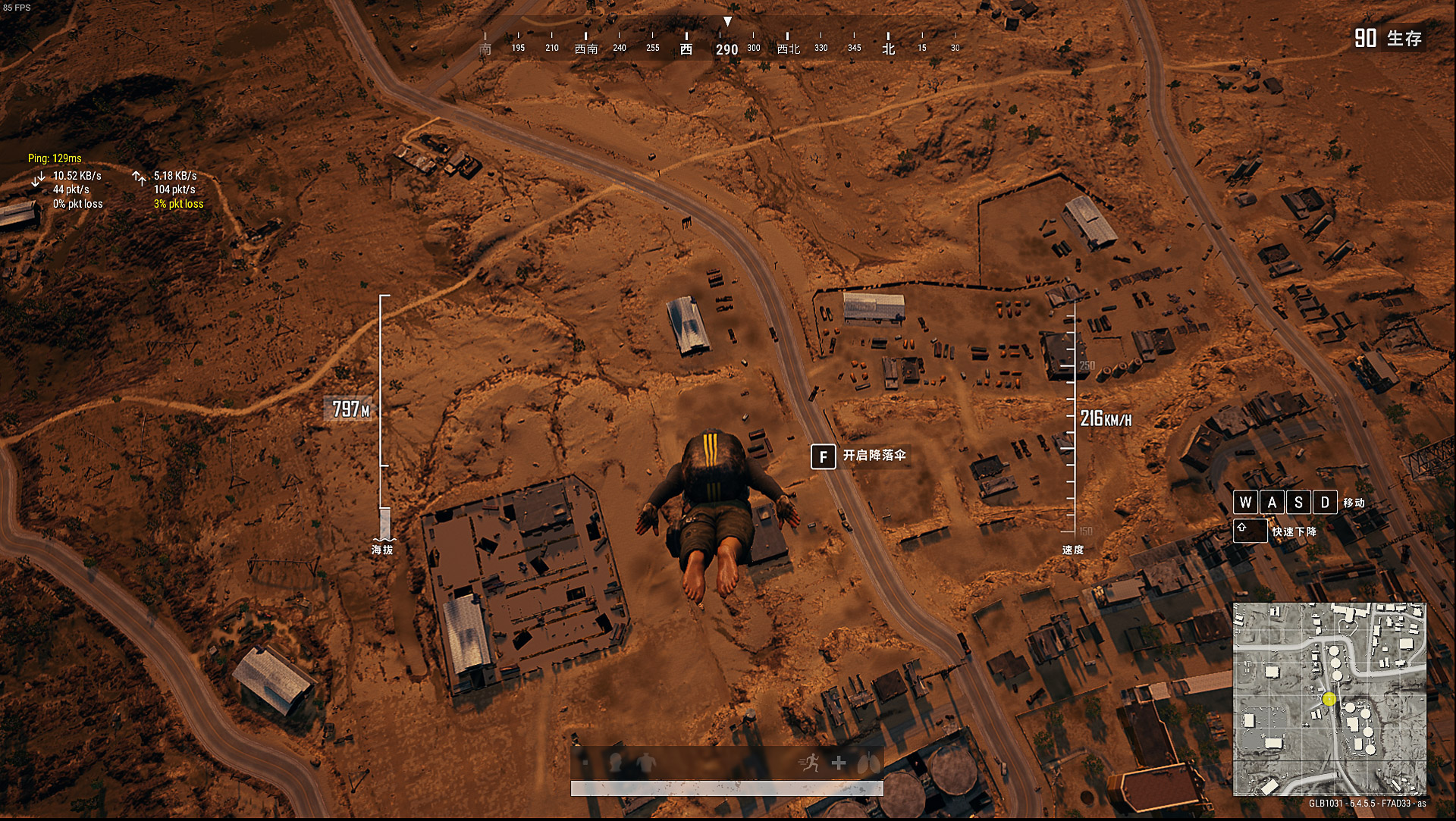 linksysmr9000x评测,领势linksysmr9000x