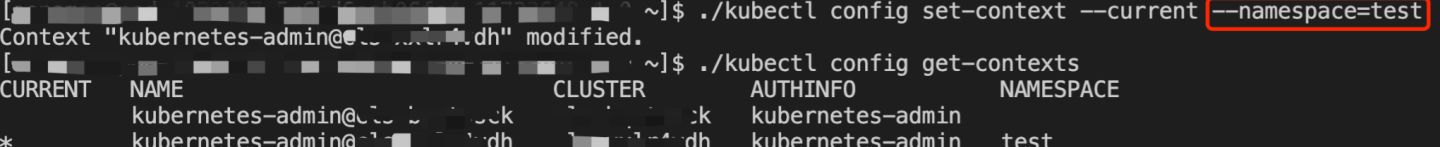 kubernetes入门基础知识,kubernetes入门知识
