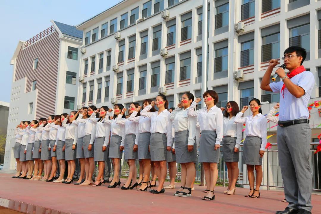 滨州莲华学园2019招聘,滨州莲花学院招聘信息