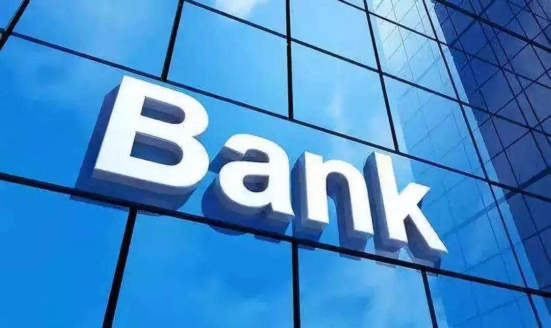 招商银行防诈骗提醒,招商银行安全理财