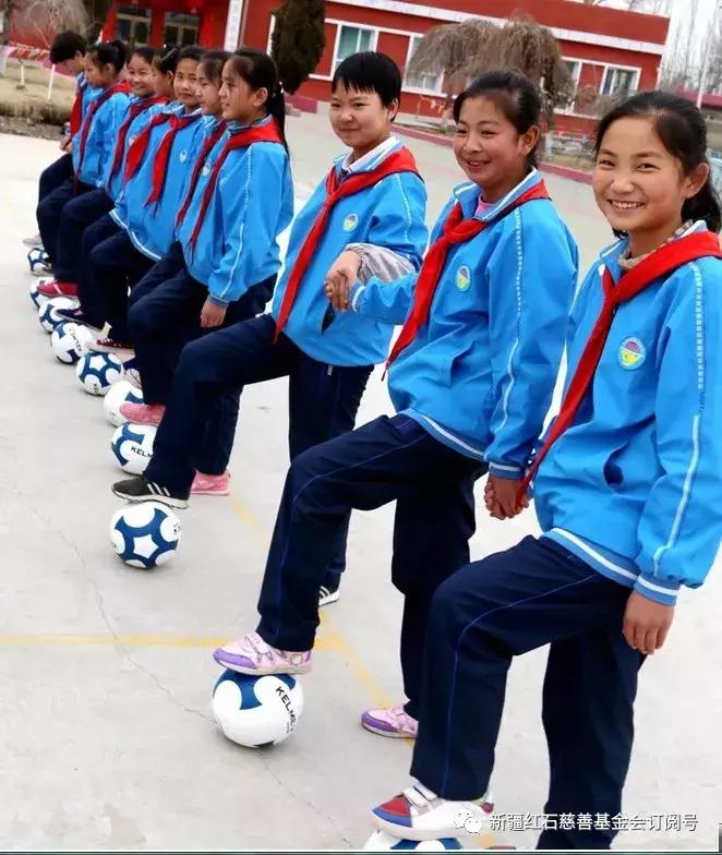 *疆新**红石慈善基金会亚力坤·奥斯曼专项基金的苹果足球之路