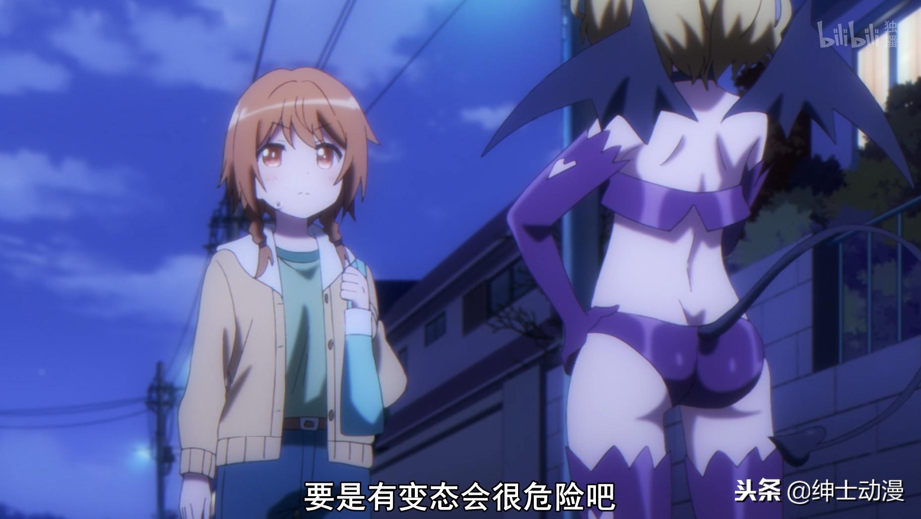 动漫二次元cos原神,最还原的二次元cos