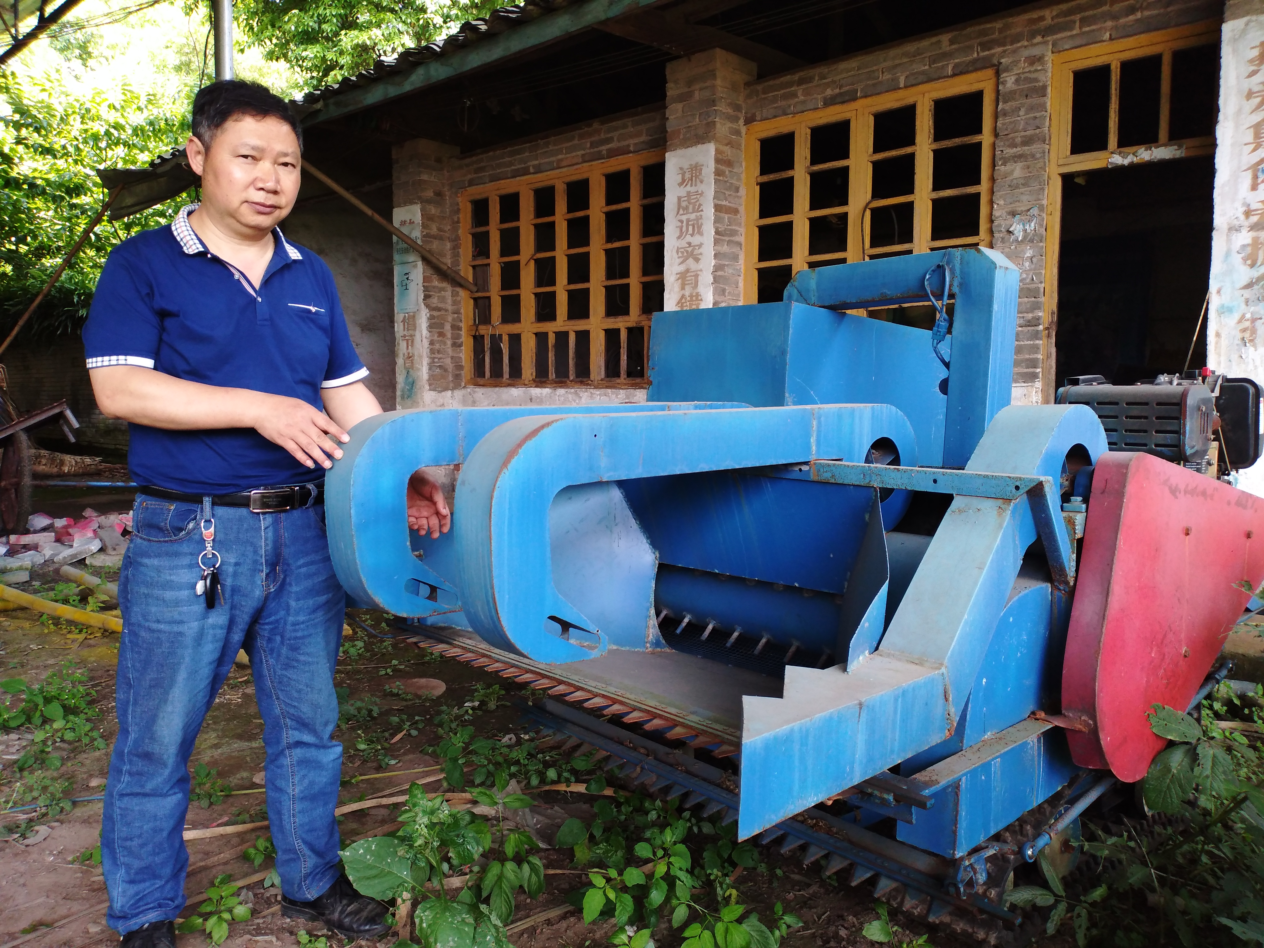 杨天文农民发明家,杨天文洪雅县