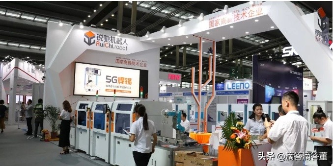 锐驰上海展会,焊锡展会