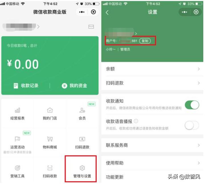 信用卡取现到储蓄卡的钱怎么消费,信用卡取现怎么还有利息