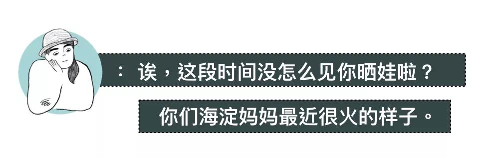 中产为什么哭穷,中产为什么喜欢哭穷