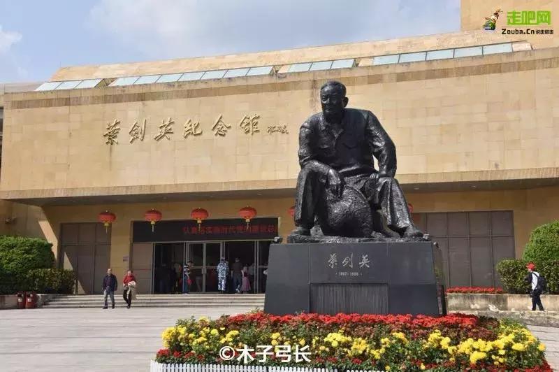 姊呭窞鍐棩鏅偣,涓栫晫闀垮涔嬮兘姊呭窞