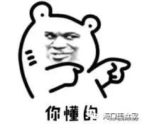 海口夜宵烤鱼推荐店有哪些,海口复古的有川味的烤鱼店