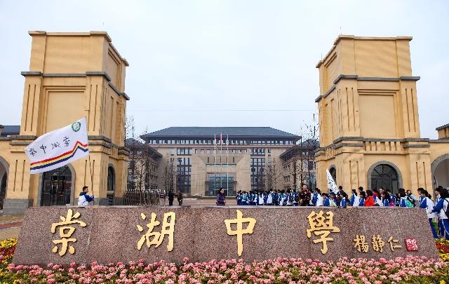 坐拥“中优”“南拓”双红利！