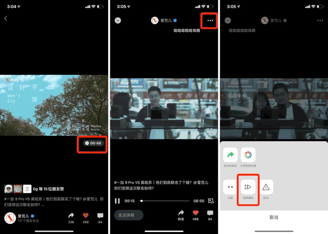 微信更新的新小表情,微信握手表情包300个