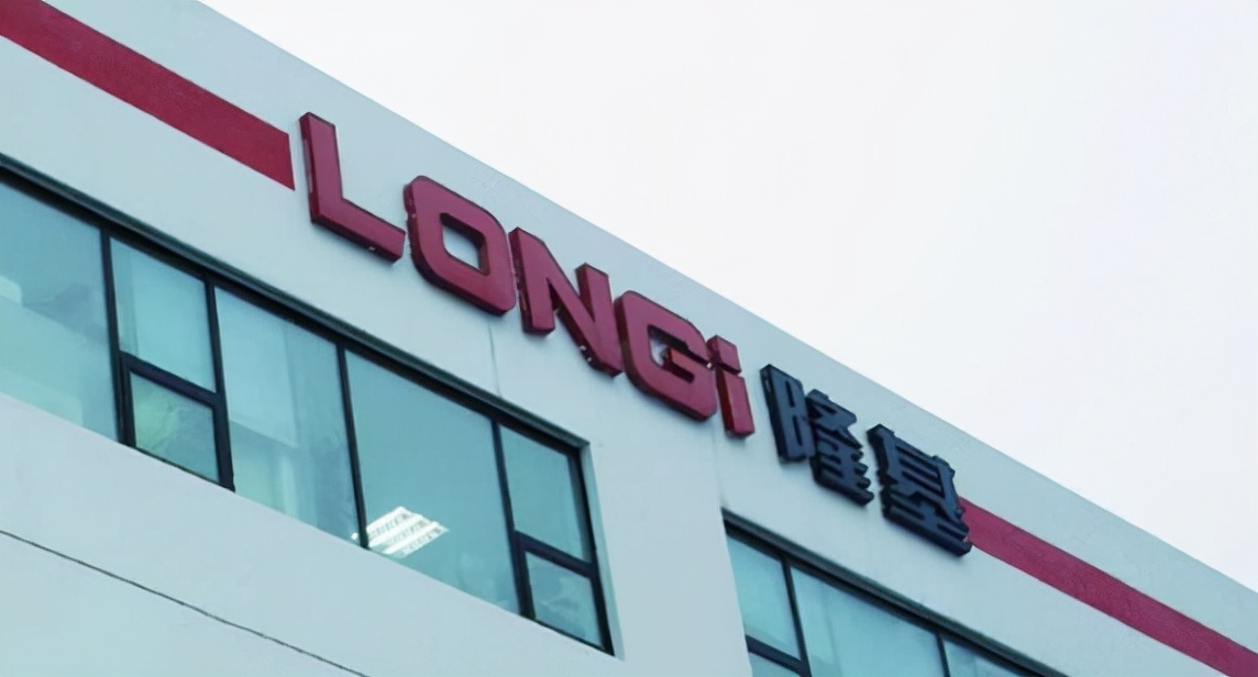 光伏制氢第一股,光伏制氢核心技术上市公司