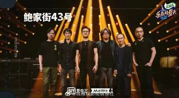 盘点2020十大你不知道的歌曲名字,抖音热歌2020完整版