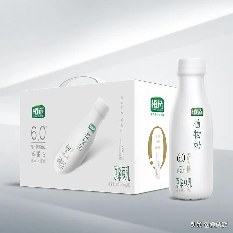 过年买什么?让我抄下购物车!本司小伙伴购物车大公开