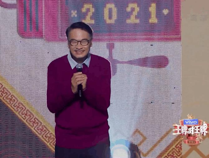 我被《王牌》中的这个场面get到了