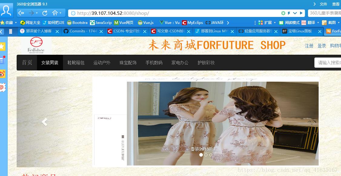 云服务器如何配置web服务器,华为云服务器部署web项目