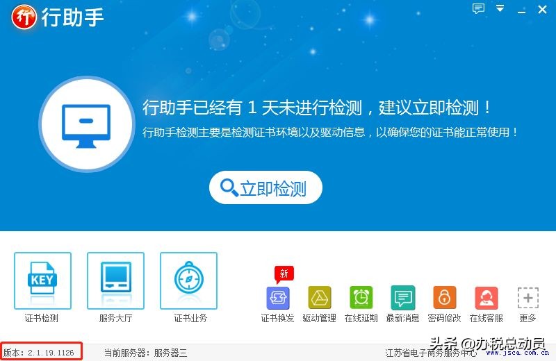 速看视频教程,速看教学视频