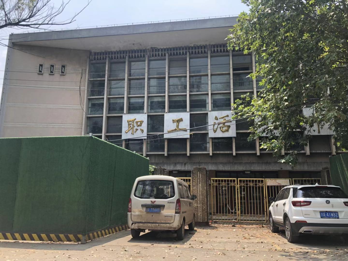 二仙桥成都,成都二仙桥的样子图片