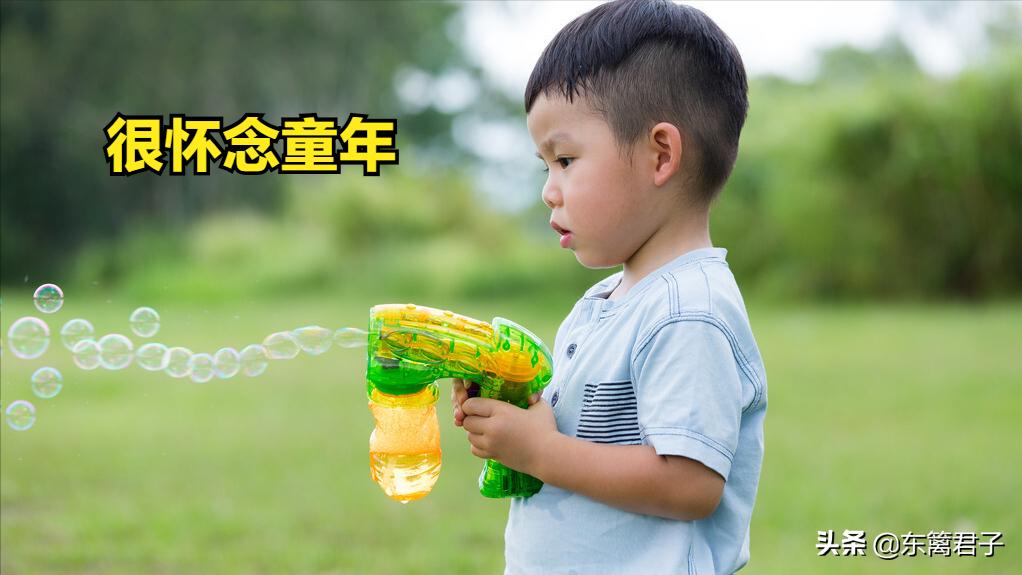 表弟的儿子要去做“倒插门”女婿了，老两口子心情很复杂