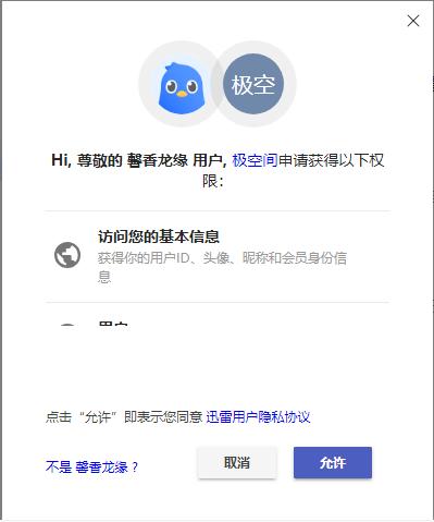 极空间z2s的nas深度评测,极空间nasz2优缺点