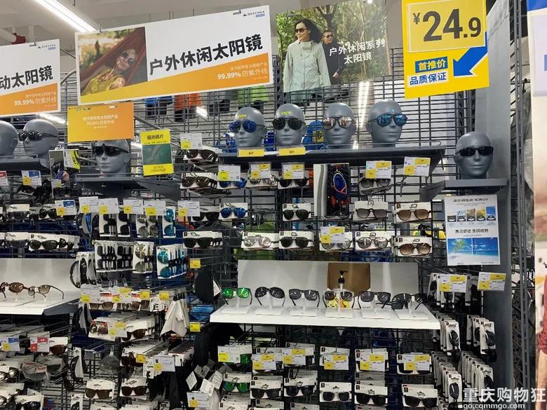 实探迪卡侬,重庆逛宜家