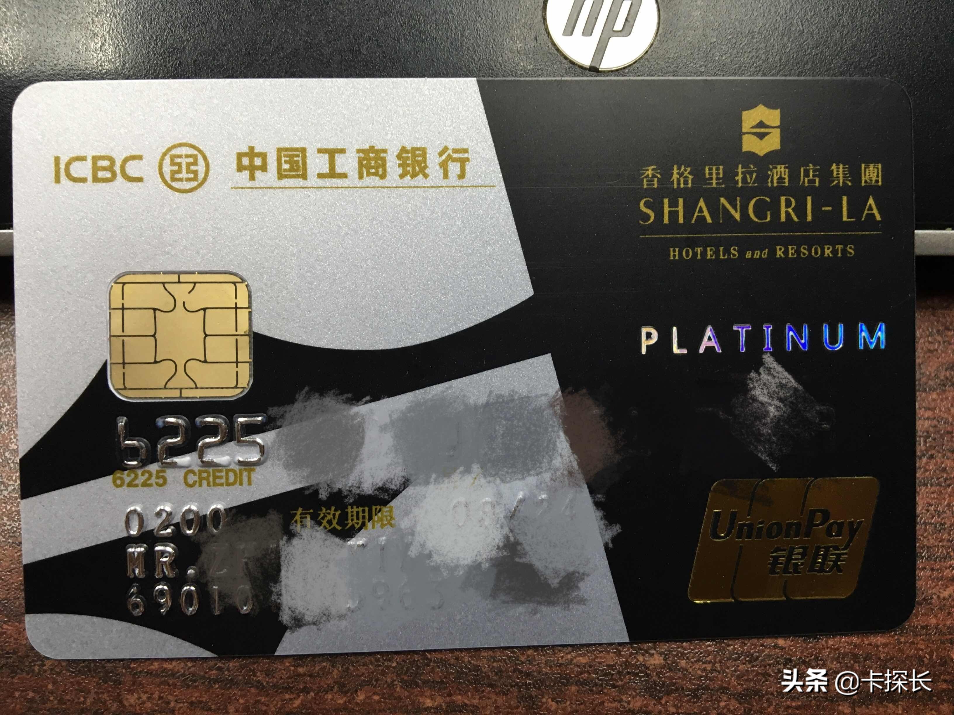 30家银行信用卡汇总,各大银行最值得入手的信用卡