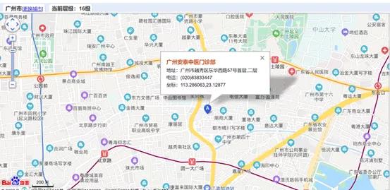 康复中心国家补助申请流程,康复机构国家扶持吗