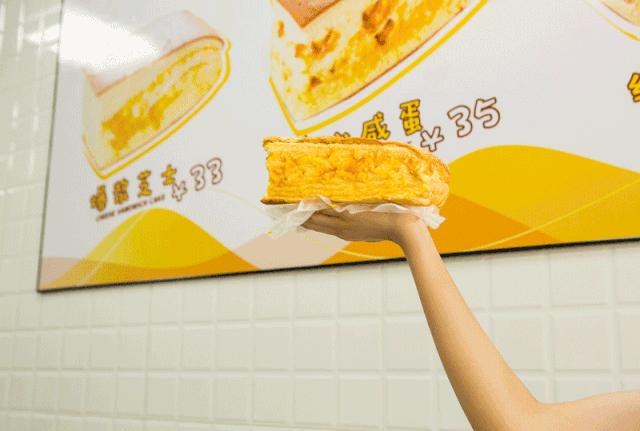 抖臀古早味蛋糕的做法配料,抖臀古早味蛋糕的做法